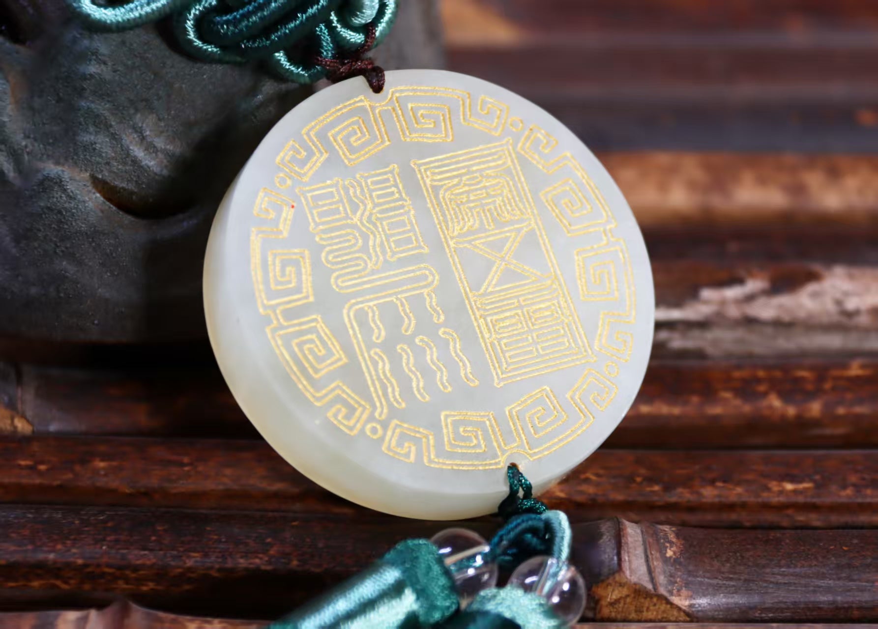 Natural Xiuyan Jade Peace Talisman Pendant | 天然岫玉符文掛件 出入安康